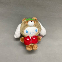 Cargar imagen en el visor de la galería, Plush doll pendant toy gift
