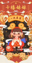 Load image into Gallery viewer, Millennium Sister Wish Prayer Series Blind Box
